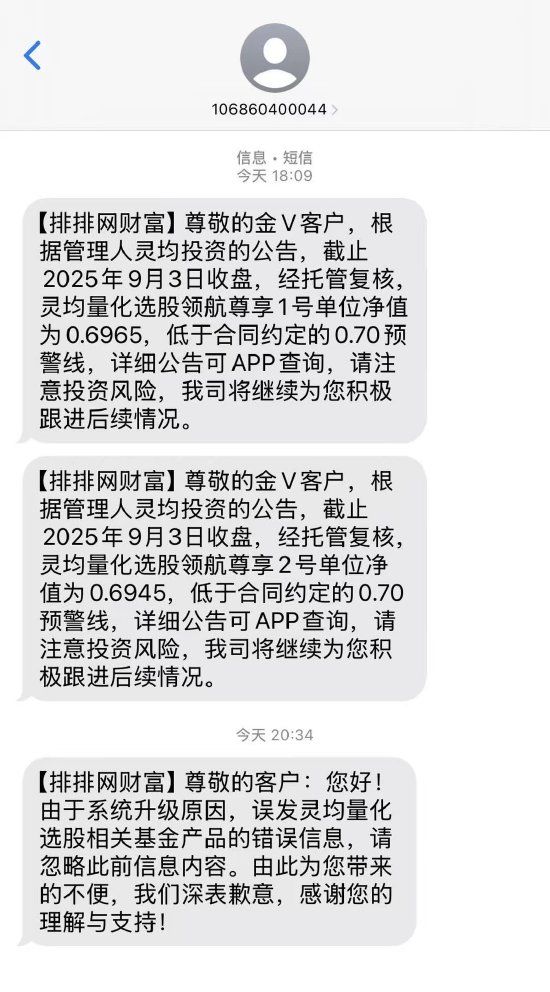 图源网络