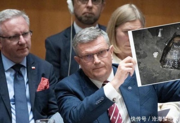 精选期货配资 “欧洲刺头”态度反转，俄罗斯被严厉抨击，乌克兰盼望的事来了？