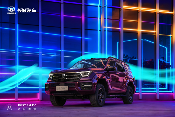 天创优配 魏建军潮酷的一天，全新坦克400开启预售