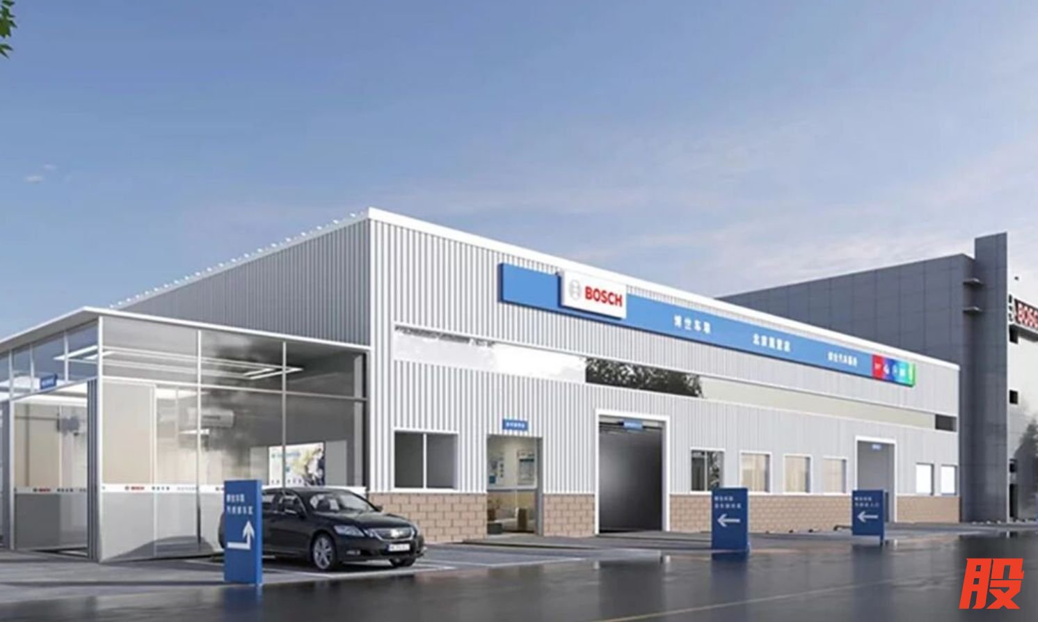 图片来源：博世中国官微